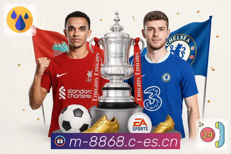 直播入口与多线路