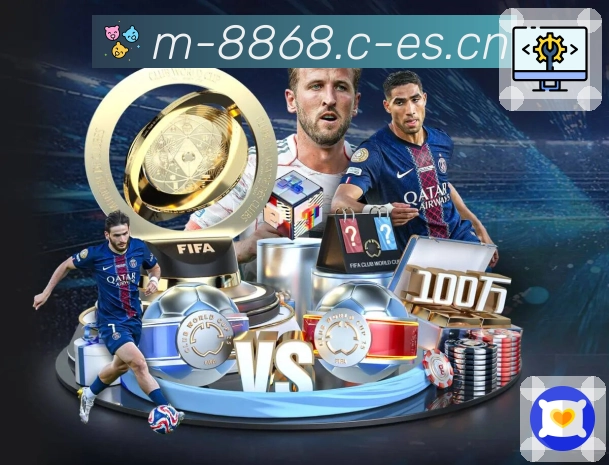 比分事件时间线