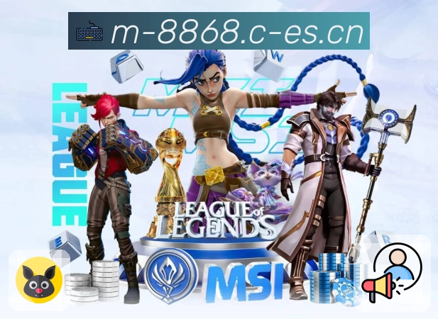 数据对比与趋势