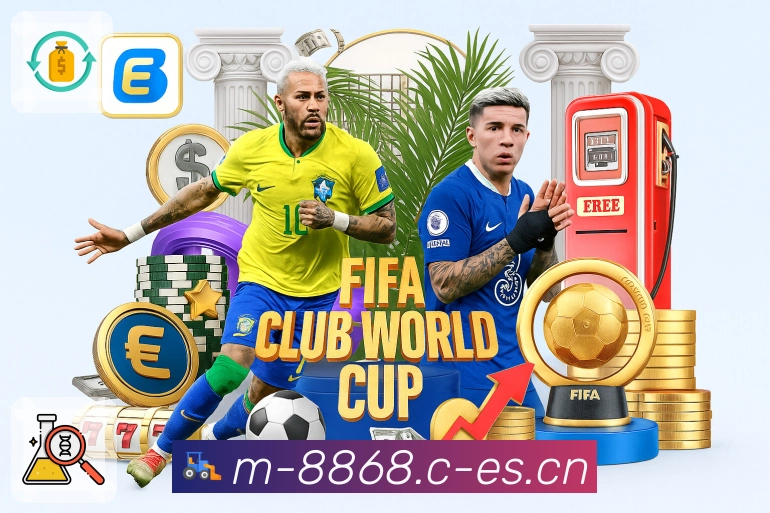 榜单与评论互动